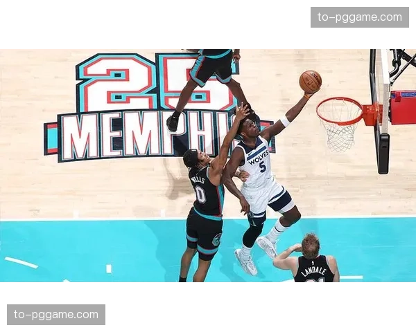 森林狼主场轻取灰熊 爱德华兹率队收获四连胜