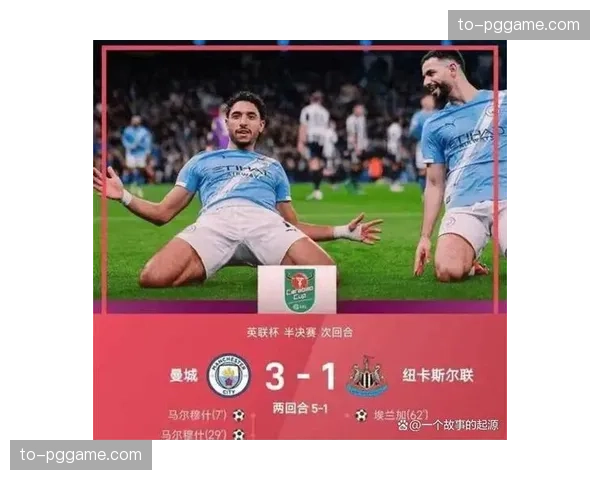 皇马反击哲学成制胜关键 低控球高射正率双杀曼城 皇马反击哲学成制胜关键 低控球高射正率双杀曼城