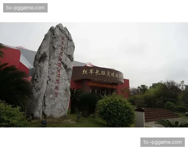 红军历史胜场突破650场，单冠纪录凸显冠军含金量